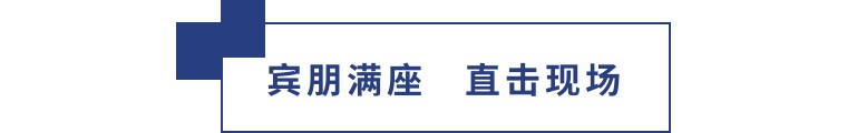 擎動(dòng)長(zhǎng)沙 共話發(fā)展丨中國(guó)植保雙交會(huì)圓滿收官，領(lǐng)先生物產(chǎn)品實(shí)力圈粉！