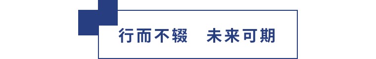擎動(dòng)長(zhǎng)沙 共話發(fā)展丨中國(guó)植保雙交會(huì)圓滿收官，領(lǐng)先生物產(chǎn)品實(shí)力圈粉！